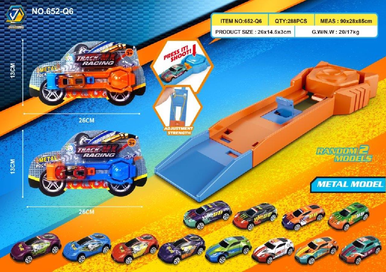 METAL CAR SHOOTER BC