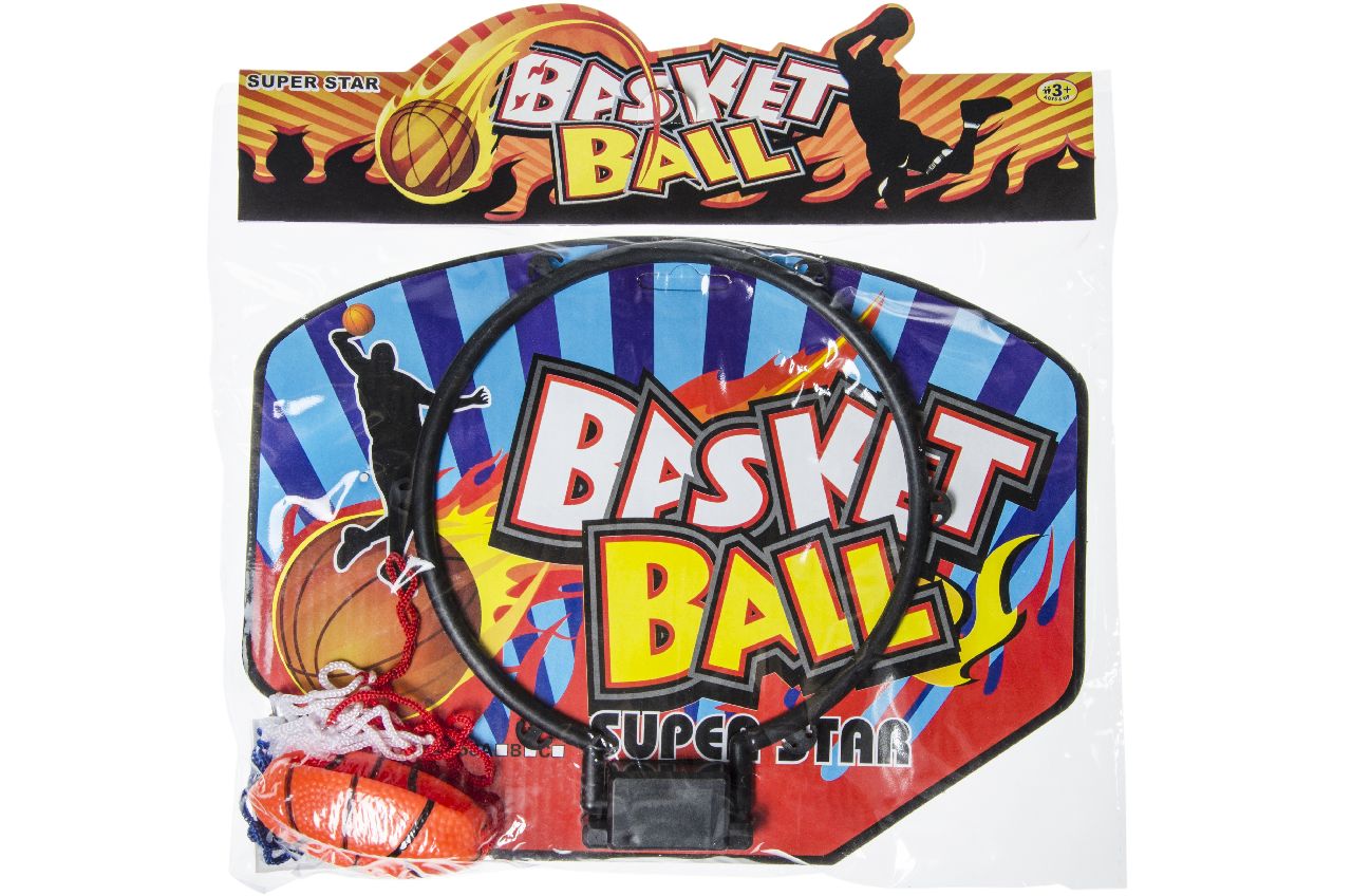 BASKETBALRINGBAL PPH