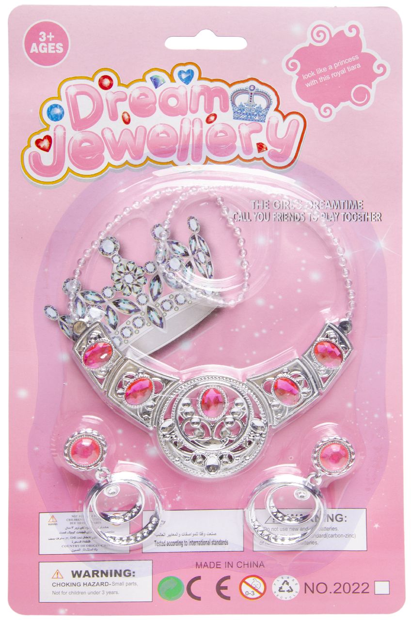 JUWELENSET PRINSES OP KAART S