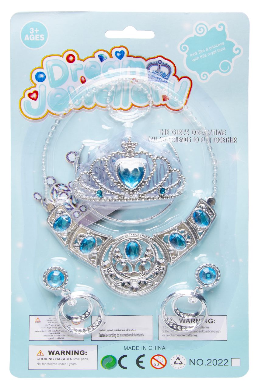 JUWELENSET PRINSESKROON S