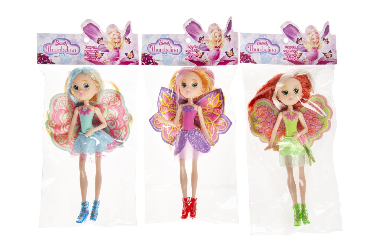 FAIRY DOLL PBH