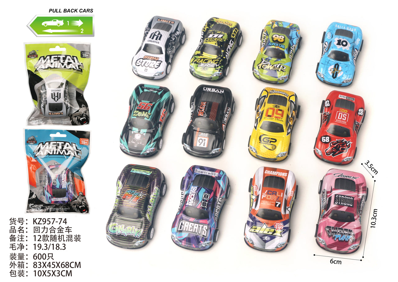 METAL PULL BACK RACER CAR M