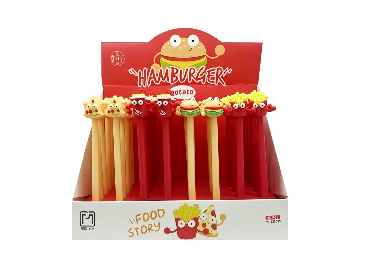 BALLPEN. FOOD